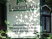 Berlin_SM_114.JPG Berlin_SM_114.JPG