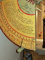 Besuch Waagemuseum (6).jpg Besuch Waagemuseum (6).jpg